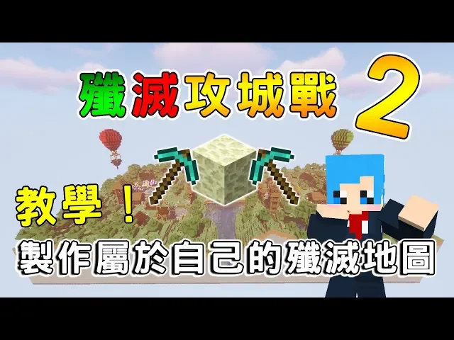 缺氧 火山噴發 熱力發電真難搞 Oxygen Not Included 正式版 Ep 缺氧 火山噴發 熱力發電真難搞 Oxygen Not Included 正式版 Ep